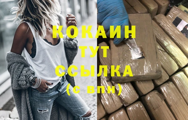 каннабис Карталы