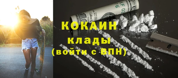 кокс Иннополис
