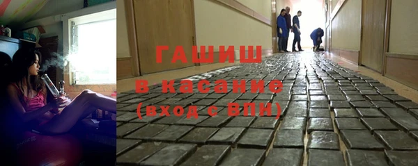 COCAINE Касимов
