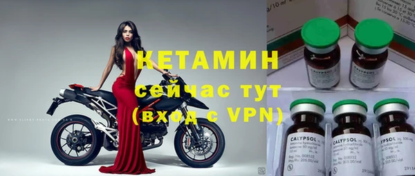 COCAINE Касимов