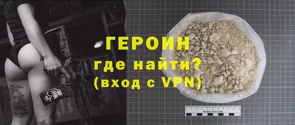 каннабис Карталы