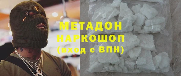 каннабис Карталы