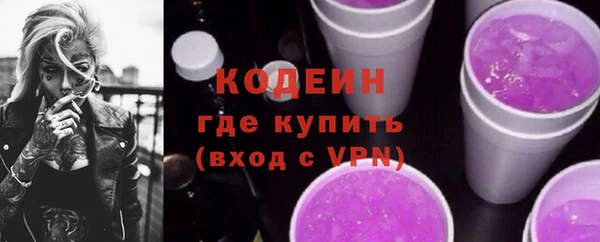 каннабис Карталы
