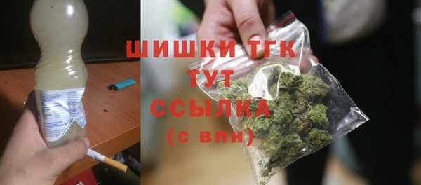COCAINE Касимов