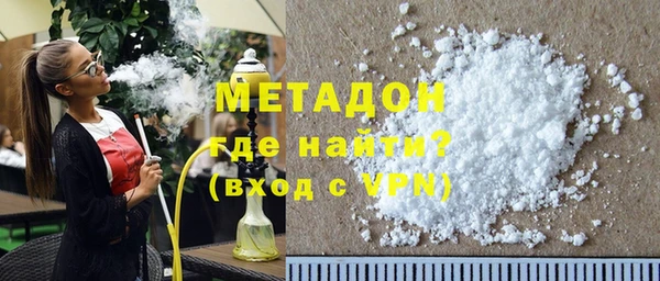мет Карпинск