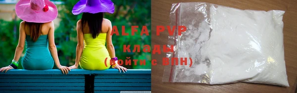 COCAINE Касимов