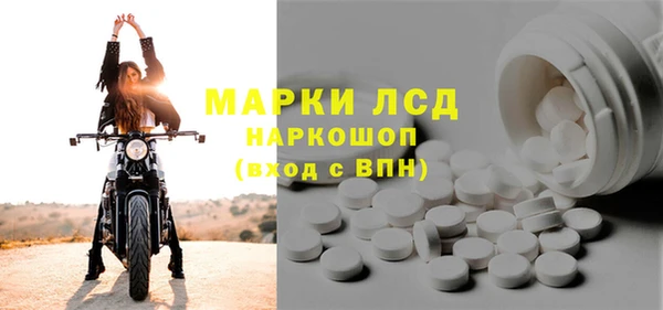 COCAINE Касимов