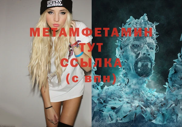 кокс Иннополис