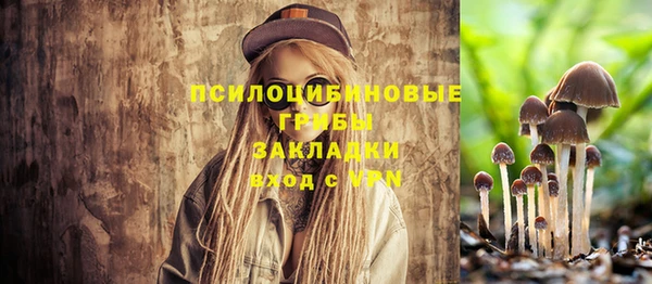 каннабис Карталы