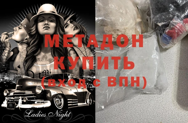 каннабис Карталы