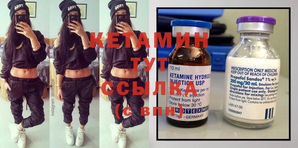 COCAINE Касимов