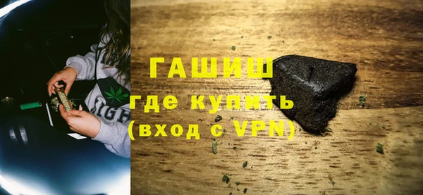 каннабис Карталы