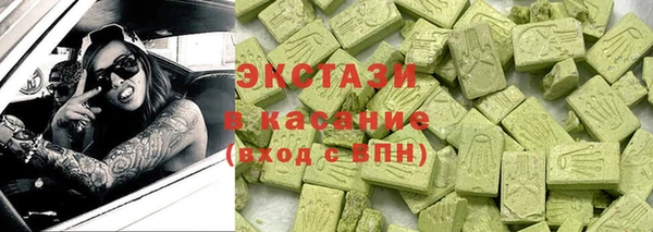 скорость Каменногорск