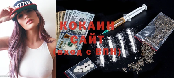 мет Карпинск