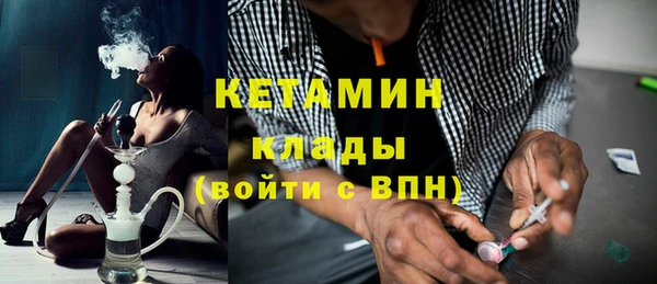 мет Карпинск