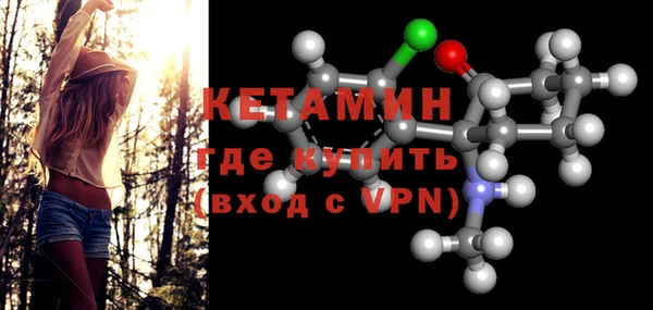 мет Карпинск